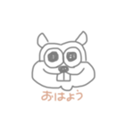 ゆる〜いりす（個別スタンプ：6）
