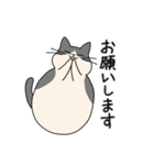 まるねこ（白黒）（個別スタンプ：4）