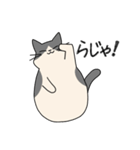 まるねこ（白黒）（個別スタンプ：5）