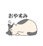 まるねこ（白黒）（個別スタンプ：9）