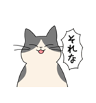 まるねこ（白黒）（個別スタンプ：27）