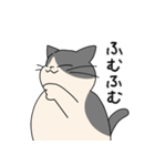 まるねこ（白黒）（個別スタンプ：32）