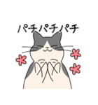 まるねこ（白黒）（個別スタンプ：34）