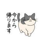 まるねこ（白黒）（個別スタンプ：38）