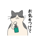 まるねこ（白黒）（個別スタンプ：39）