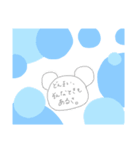 どうぶつん。（個別スタンプ：1）