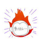どうぶつん。（個別スタンプ：2）