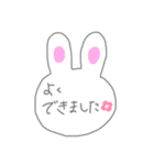 どうぶつん。（個別スタンプ：3）