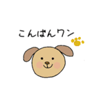 日常会話♡動物(ネコ多め)（個別スタンプ：4）