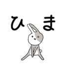 日常会話♡動物(ネコ多め)（個別スタンプ：26）