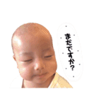 日向スタンプ①（個別スタンプ：4）