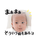 日向スタンプ①（個別スタンプ：23）