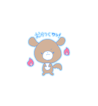こつぶどっぐ1（個別スタンプ：2）