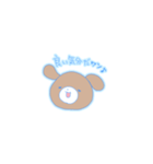 こつぶどっぐ1（個別スタンプ：3）