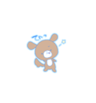 こつぶどっぐ1（個別スタンプ：7）