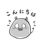 あくまの子（個別スタンプ：1）