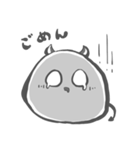 あくまの子（個別スタンプ：9）