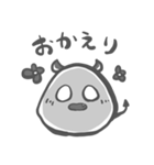 あくまの子（個別スタンプ：12）