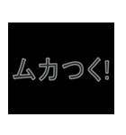 インターネット用語 #1（個別スタンプ：17）