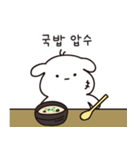 全部私のだ（個別スタンプ：13）