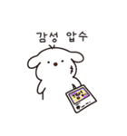 全部私のだ（個別スタンプ：23）