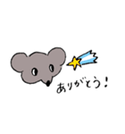 冬好きネズミくん（個別スタンプ：21）