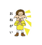 プニーのFREEDOM LIFE（個別スタンプ：14）