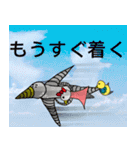 ドリル鳥ブラザーズ（個別スタンプ：12）