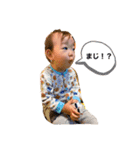あおと__みなと（個別スタンプ：5）