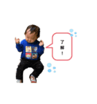 あおと__みなと（個別スタンプ：10）