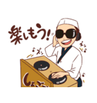 ゆさそばスタンプ（個別スタンプ：6）