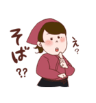 ゆさそばスタンプ（個別スタンプ：7）