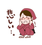 ゆさそばスタンプ（個別スタンプ：9）