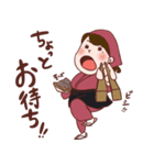 ゆさそばスタンプ（個別スタンプ：12）