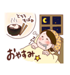ゆさそばスタンプ（個別スタンプ：13）