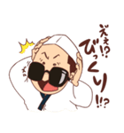 ゆさそばスタンプ（個別スタンプ：14）