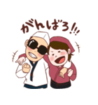 ゆさそばスタンプ（個別スタンプ：16）