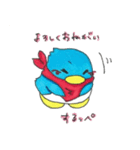 くまぺんスタンプ（基本ver.）（個別スタンプ：1）