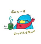くまぺんスタンプ（基本ver.）（個別スタンプ：5）