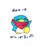くまぺんスタンプ（基本ver.）（個別スタンプ：7）