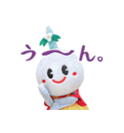 すいたんのスタンプ（個別スタンプ：10）