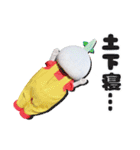 すいたんのスタンプ（個別スタンプ：15）