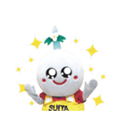 すいたんのスタンプ（個別スタンプ：27）