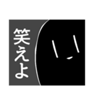 ごまのきもち（個別スタンプ：4）