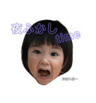 たろむぎすたんぷ（個別スタンプ：1）