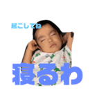 たろむぎすたんぷ（個別スタンプ：2）