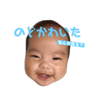 たろむぎすたんぷ（個別スタンプ：3）