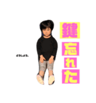 たろむぎすたんぷ（個別スタンプ：4）