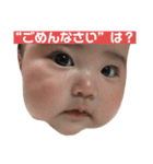 たろむぎすたんぷ（個別スタンプ：5）