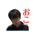 ISICHAN（個別スタンプ：14）